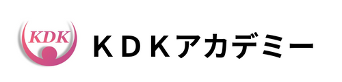 入国後の集合講習はKDKアカデミーへどうぞ